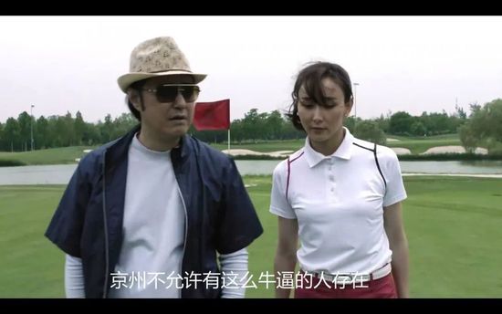 妻子的姐姐3